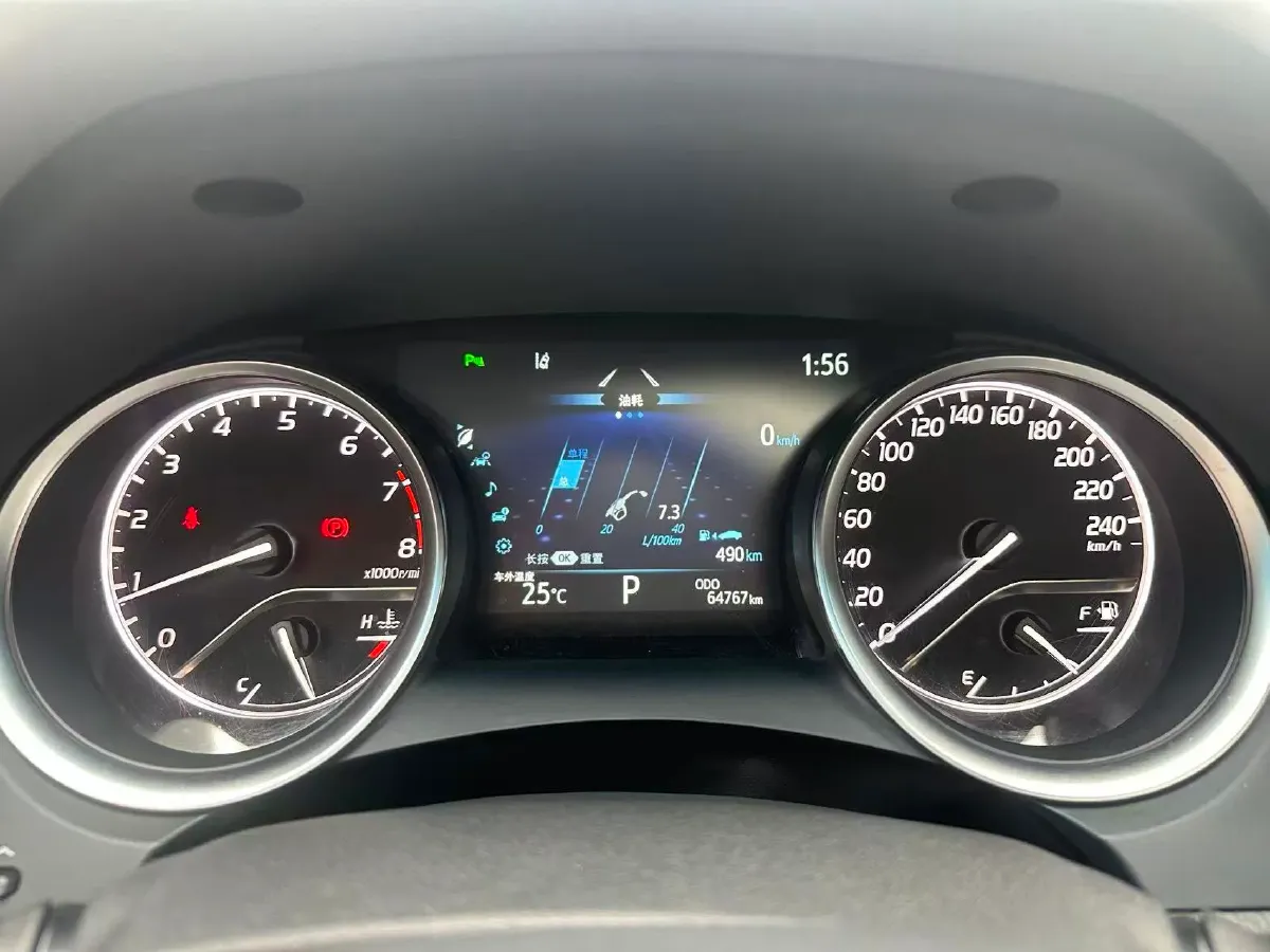 2021 Toyota Camry 2.0L 178HP L4 CVT,autocango,china used car exporter,china ev exporter,chinese used car exporter,chinese used ev exporter