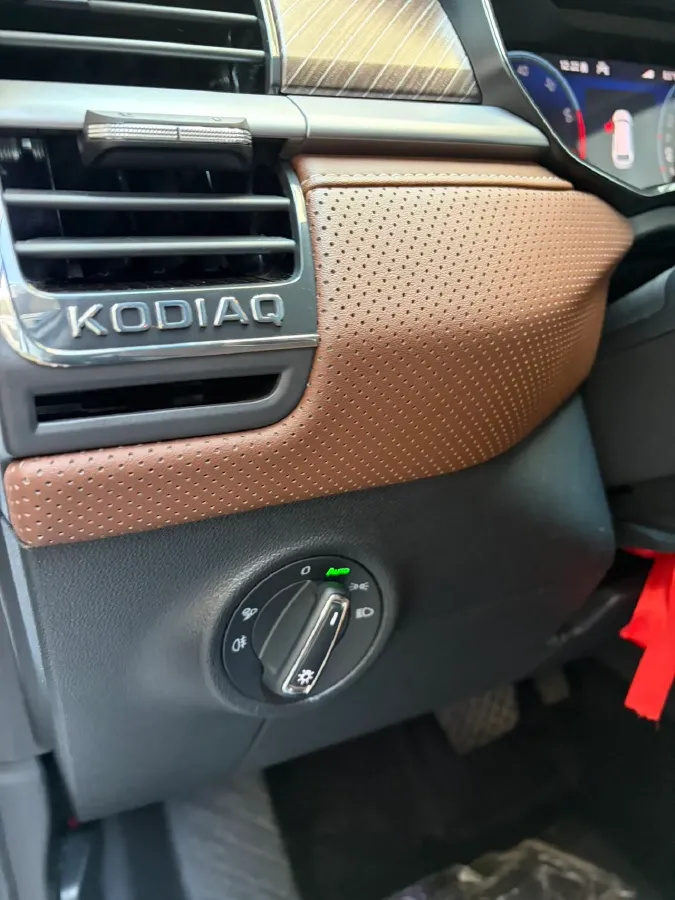 2023 Skoda Kodiak 2.0T 220HP L4 7DCT,autocango,china used car exporter,china ev exporter,chinese used car exporter,chinese used ev exporter
