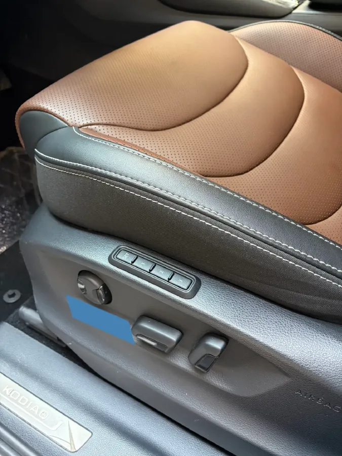 2023 Skoda Kodiak 2.0T 220HP L4 7DCT,autocango,china used car exporter,china ev exporter,chinese used car exporter,chinese used ev exporter