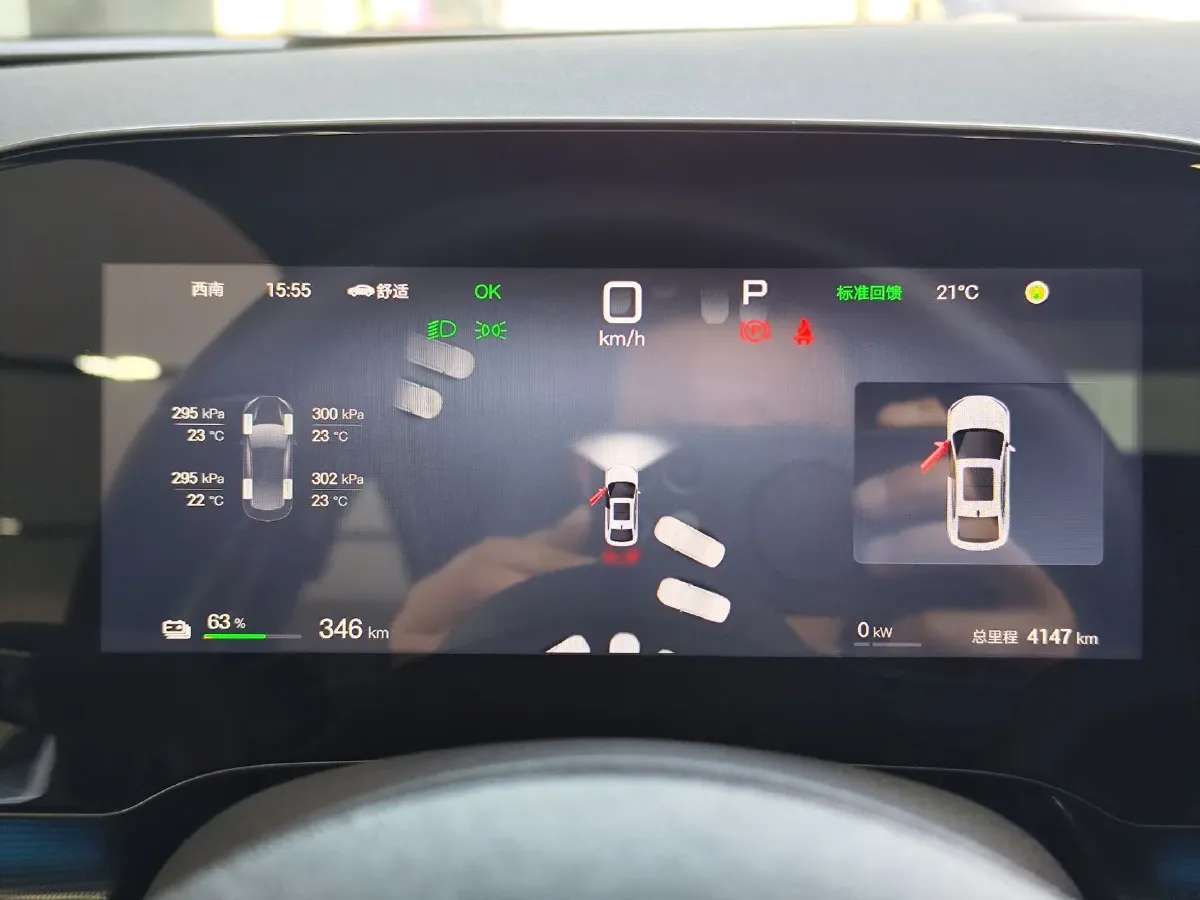 2025 BYD Seal06 BEV,autocango,china used car exporter,china ev exporter,chinese used car exporter,chinese used ev exporter