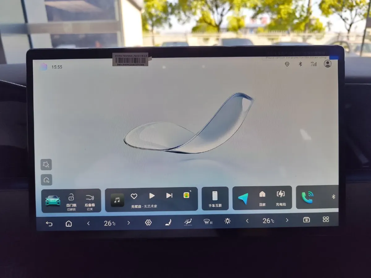 2025 BYD Seal06 BEV,autocango,china used car exporter,china ev exporter,chinese used car exporter,chinese used ev exporter