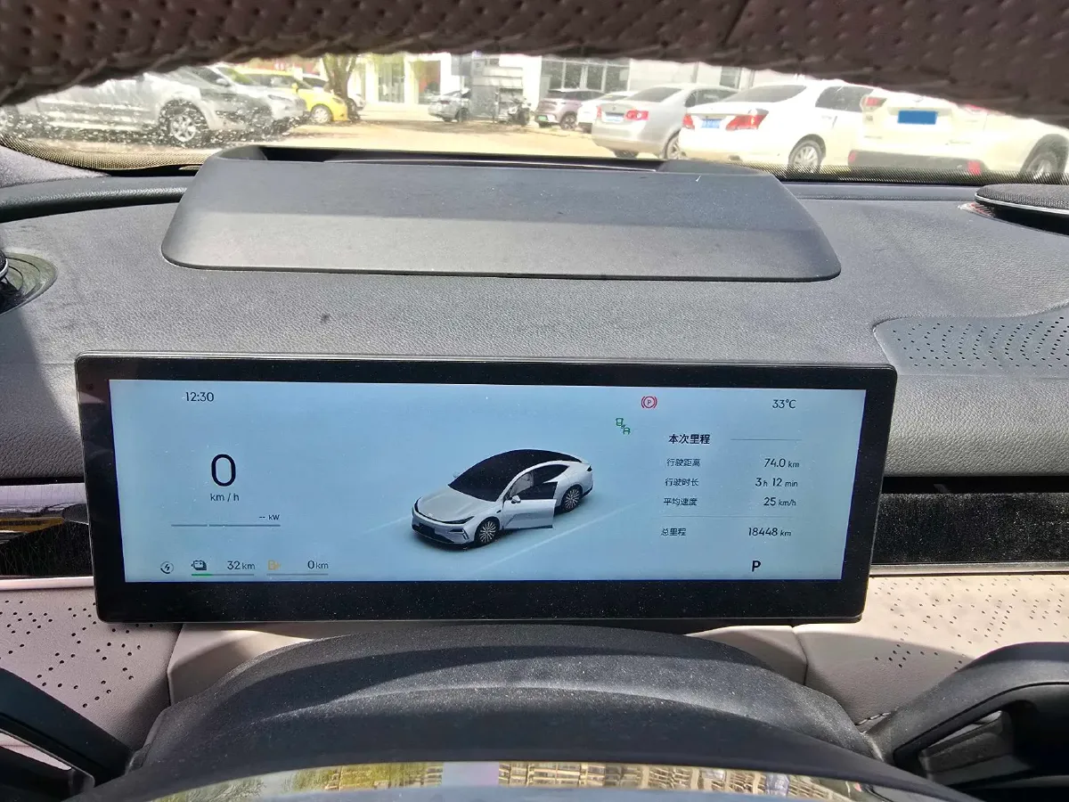 2025 Geely Galaxy Starshine 8 1.5T 163HP L4 3DHT PHEV 27.69KWH,autocango,china used car exporter,china ev exporter,chinese used car exporter,chinese used ev exporter