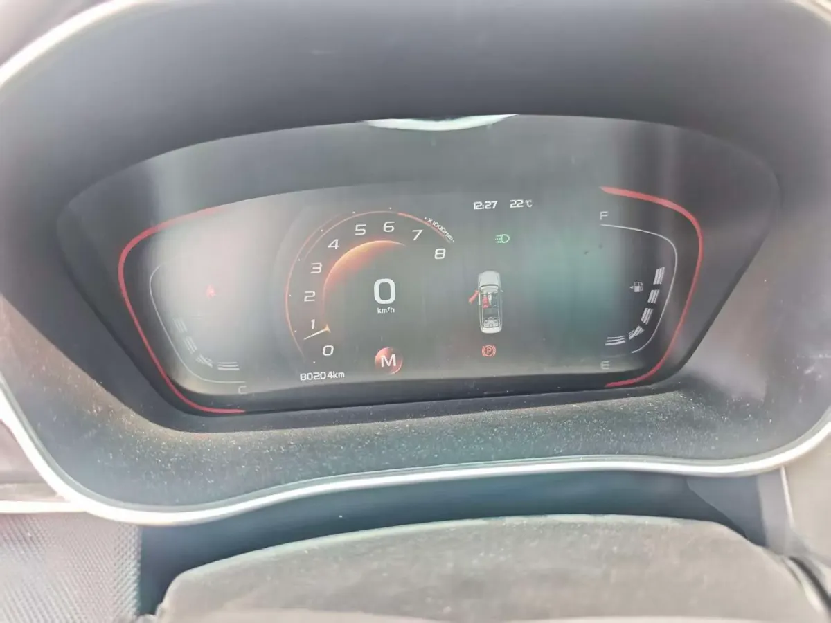 2018 Geely Binray 1.4T 133HP L4 6MT,autocango,china used car exporter,china ev exporter,chinese used car exporter,chinese used ev exporter