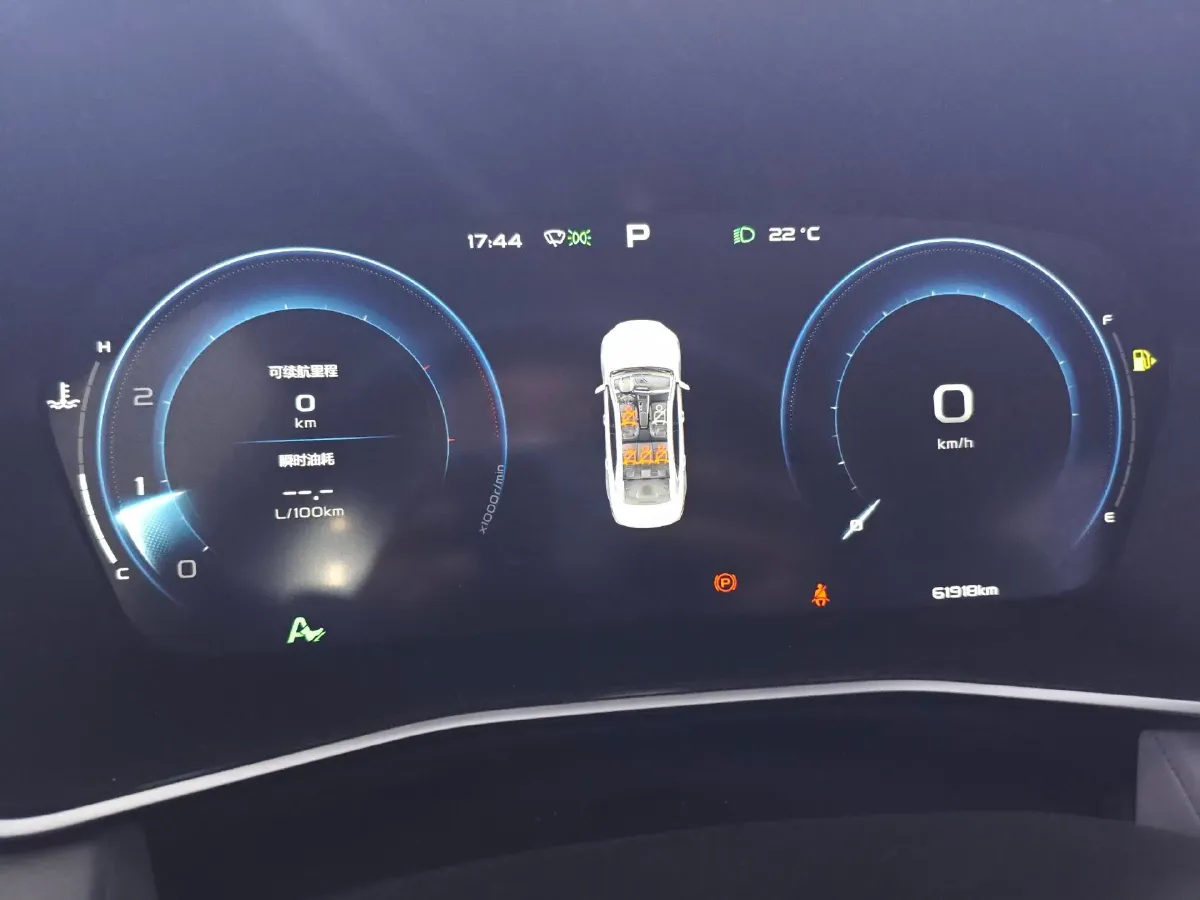 2023 Geely Preface 2.0T 190HP L4 7DCT,autocango,china used car exporter,china ev exporter,chinese used car exporter,chinese used ev exporter