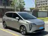 2023 Aion S BEV 55.5KWH