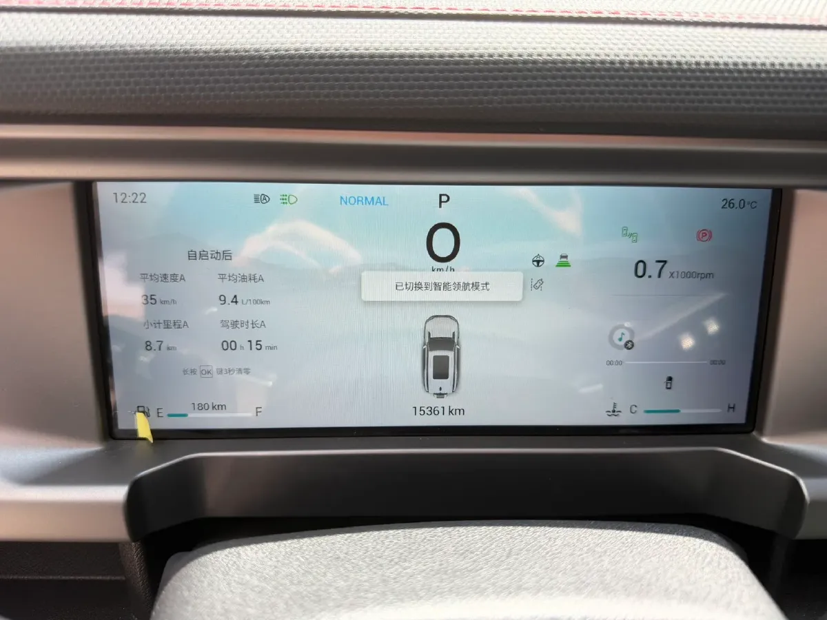 2023 Jetour Traveller 2.0T 254HP L4 7DCT,autocango,china used car exporter,china ev exporter,chinese used car exporter,chinese used ev exporter