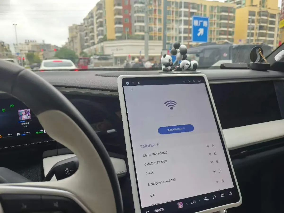 2024 Geely Galaxy L7 1.5T 163HP L4 3DHT PHEV 18.7KWH,autocango,china used car exporter,china ev exporter,chinese used car exporter,chinese used ev exporter