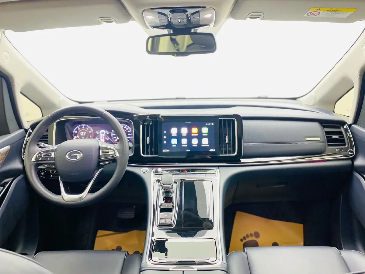 2023 GAC Trumpchi M8 2.0T 252HP L4 8AT,autocango,china used car exporter,china ev exporter,chinese used car exporter,chinese used ev exporter