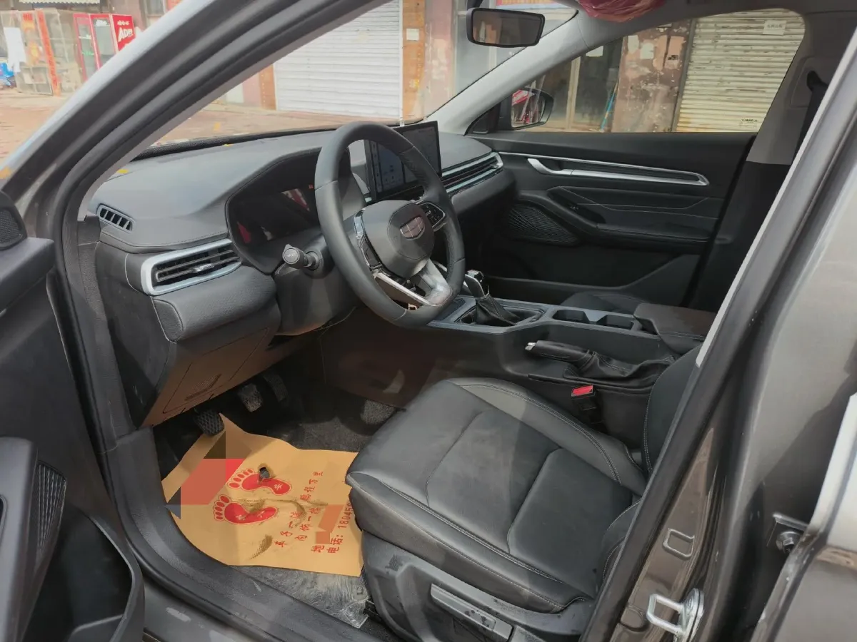 2025 Geely Emgrand 1.5L 127HP L4 5MT,autocango,china used car exporter,china ev exporter,chinese used car exporter,chinese used ev exporter