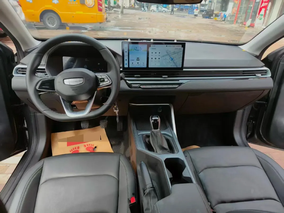 2025 Geely Emgrand 1.5L 127HP L4 5MT,autocango,china used car exporter,china ev exporter,chinese used car exporter,chinese used ev exporter