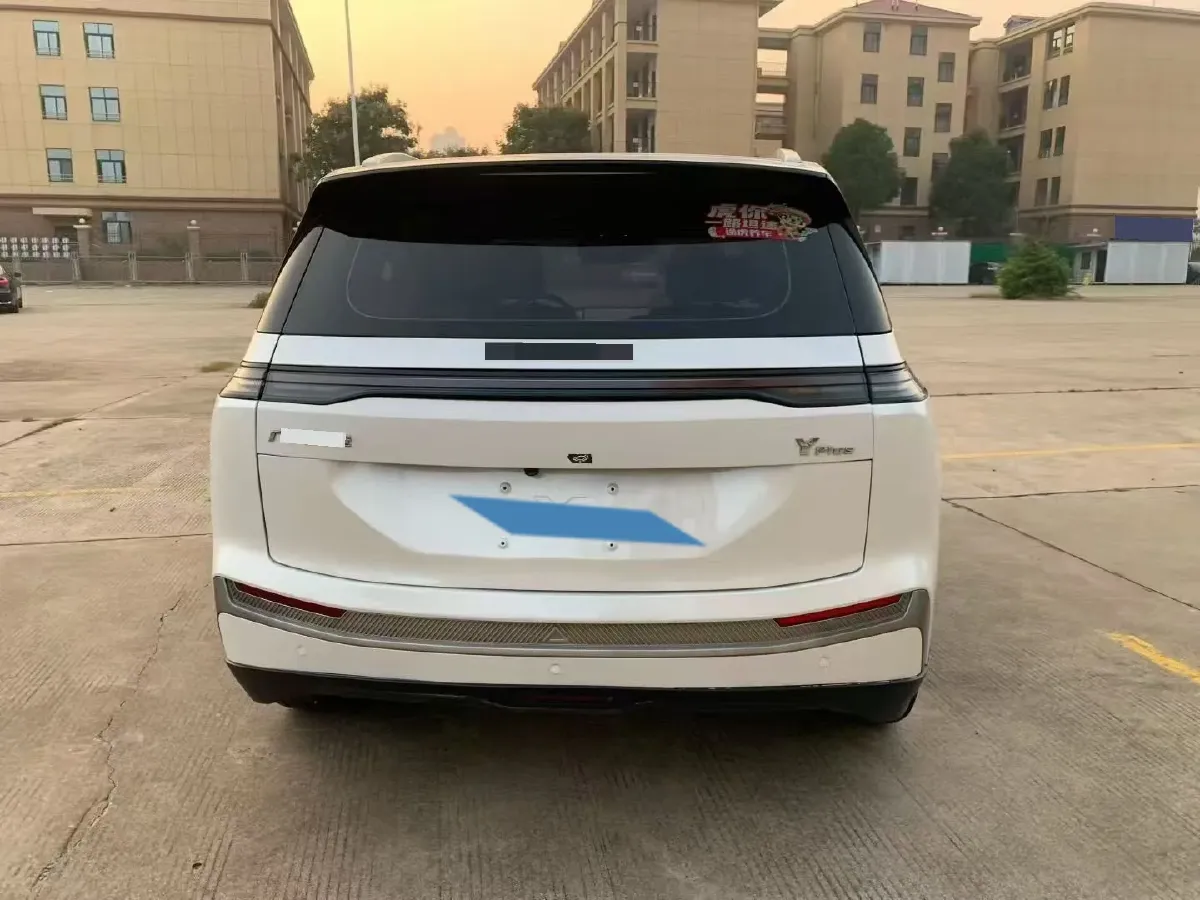 2023 Everus VE-1 BEV 61.3KWH,autocango,china used car exporter,china ev exporter,chinese used car exporter,chinese used ev exporter