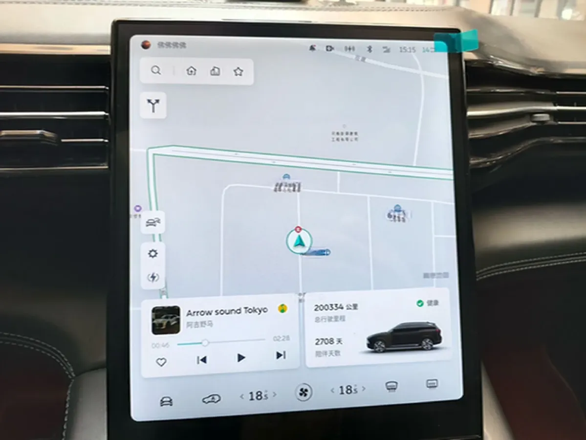 2018 NIO ES8 BEV 70KWH,autocango,china used car exporter,china ev exporter,chinese used car exporter,chinese used ev exporter