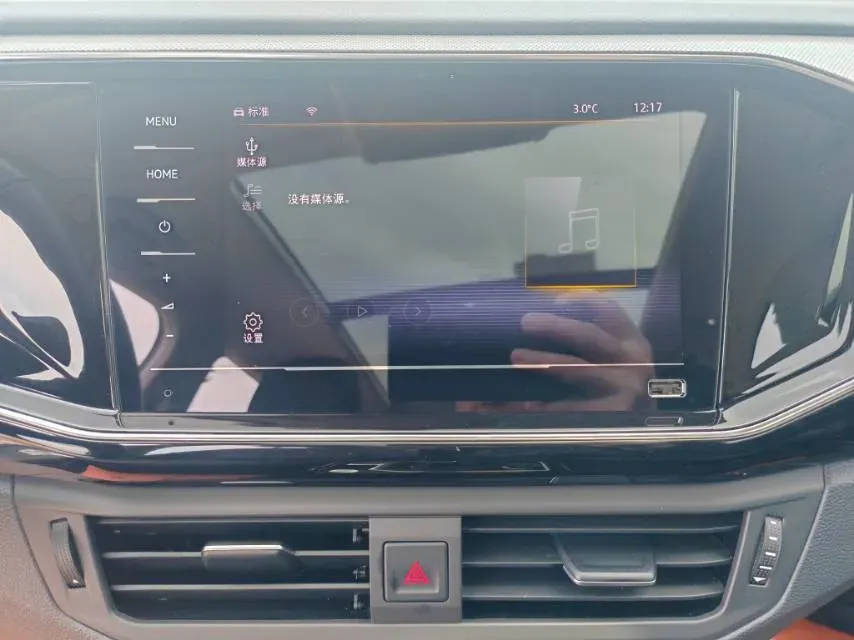 2022 Volkswagen Tayron 1.4T 150HP L4 7DCT,autocango,china used car exporter,china ev exporter,chinese used car exporter,chinese used ev exporter