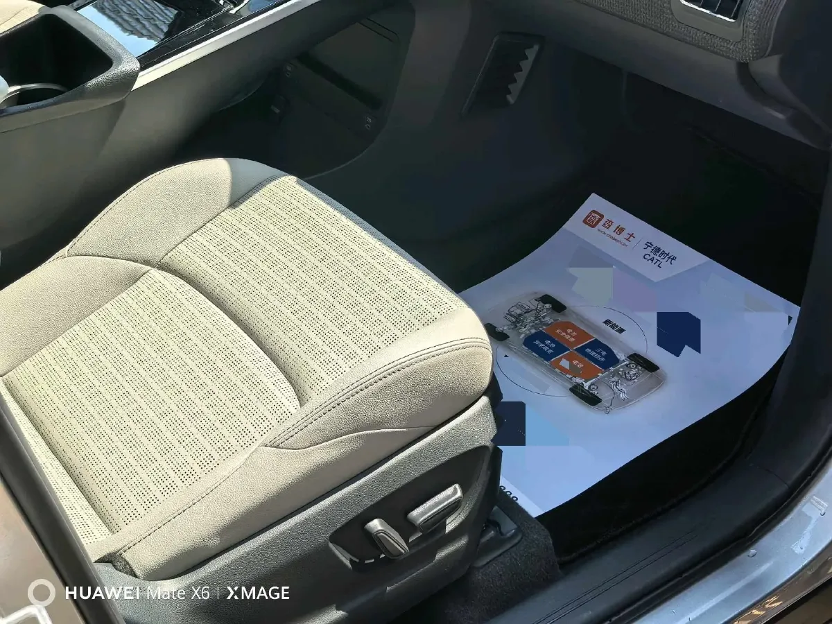 2022 Toyota bZ4X BEV 66.7KWH,autocango,china used car exporter,china ev exporter,chinese used car exporter,chinese used ev exporter