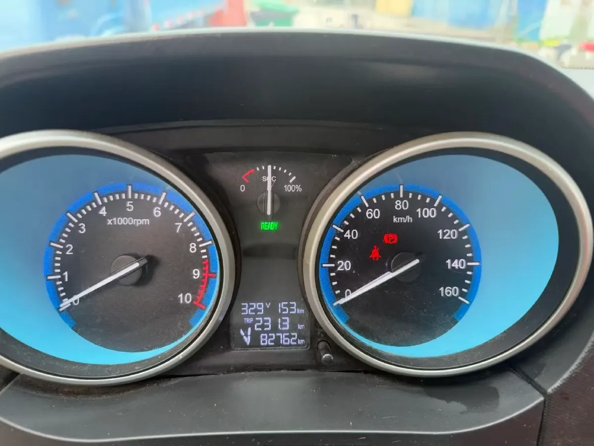 2021 Ruichi Auto EC31 BEV 36.288KWH,autocango,china used car exporter,china ev exporter,chinese used car exporter,chinese used ev exporter