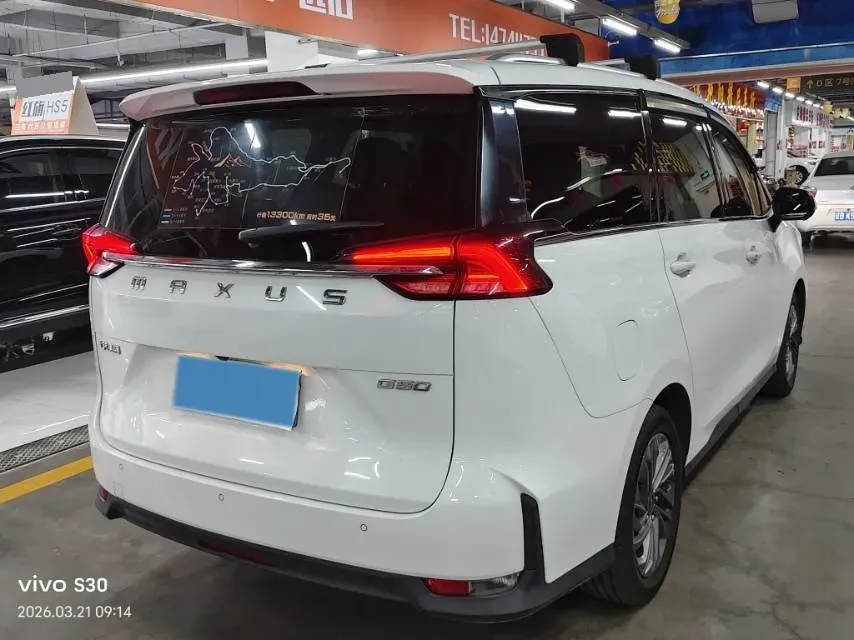 2021 MG MG6 1.5T 181HP L4 7DCT,autocango,china used car exporter,china ev exporter,chinese used car exporter,chinese used ev exporter