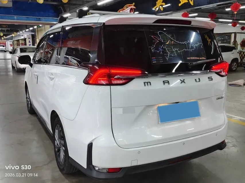 2021 MG MG6 1.5T 181HP L4 7DCT,autocango,china used car exporter,china ev exporter,chinese used car exporter,chinese used ev exporter