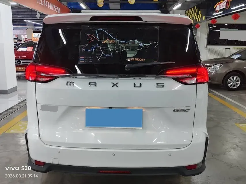 2021 MG MG6 1.5T 181HP L4 7DCT,autocango,china used car exporter,china ev exporter,chinese used car exporter,chinese used ev exporter