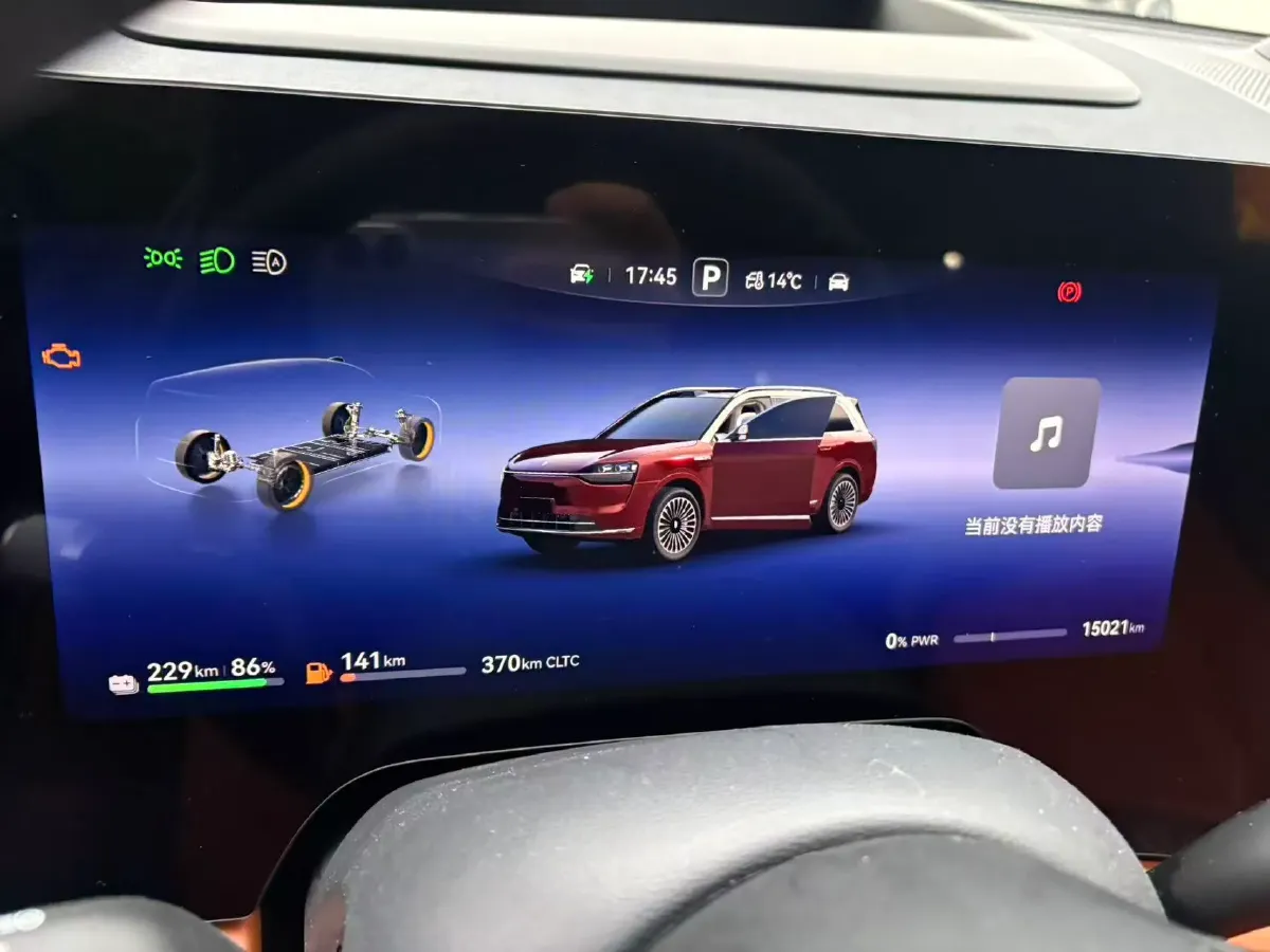 2025 AITO AITO M9 REEV 160HP REEV 52KWH,autocango,china used car exporter,china ev exporter,chinese used car exporter,chinese used ev exporter