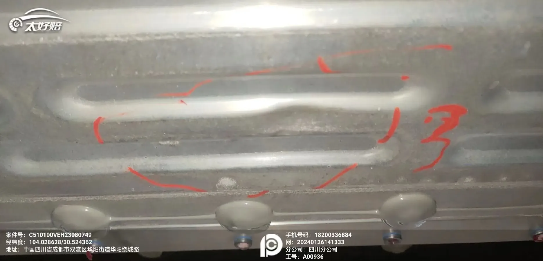 2022 Aion S BEV 60KWH,autocango,china used car exporter,china ev exporter,chinese used car exporter,chinese used ev exporter