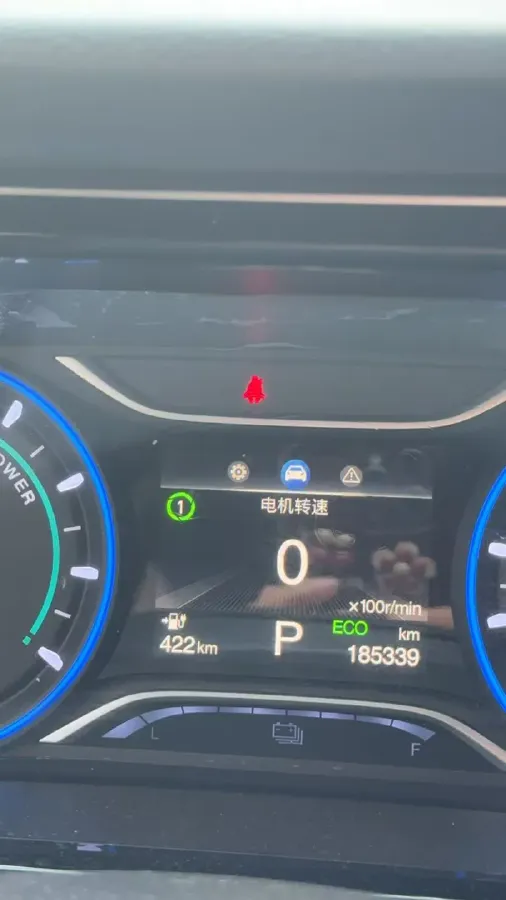 2022 Aion S BEV 60KWH,autocango,china used car exporter,china ev exporter,chinese used car exporter,chinese used ev exporter