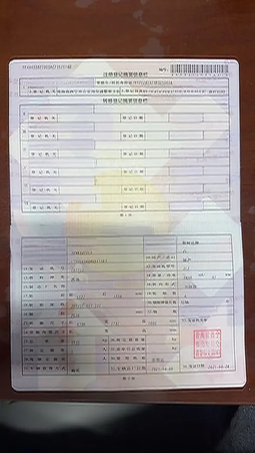 2020 Skoda Kamiq 1.5L 112HP L4 6AT,autocango,china used car exporter,china ev exporter,chinese used car exporter,chinese used ev exporter