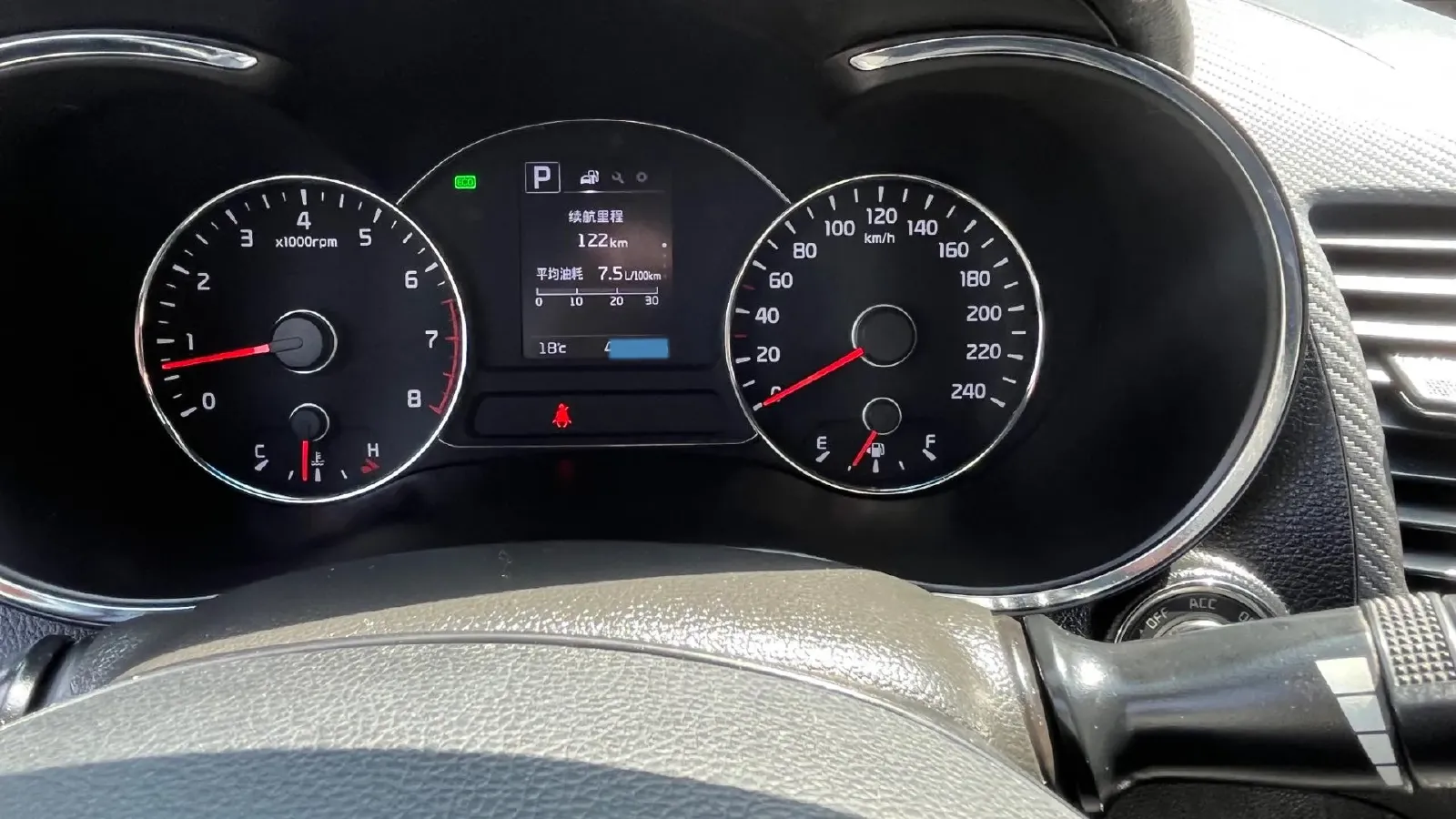 2017 Kia K3 1.6L 128HP L4 6AT,autocango,china used car exporter,china ev exporter,chinese used car exporter,chinese used ev exporter