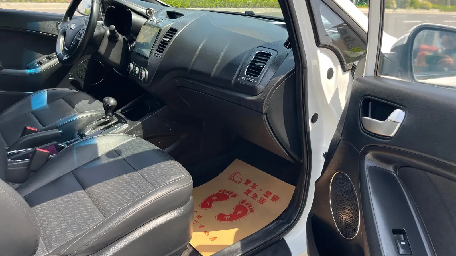 2017 Kia K3 1.6L 128HP L4 6AT,autocango,china used car exporter,china ev exporter,chinese used car exporter,chinese used ev exporter