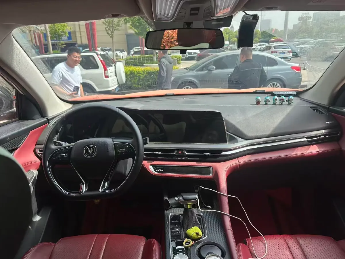 2021 ChangAn CS75 Plus 1.5T 178HP L4 6AT,autocango,china used car exporter,china ev exporter,chinese used car exporter,chinese used ev exporter