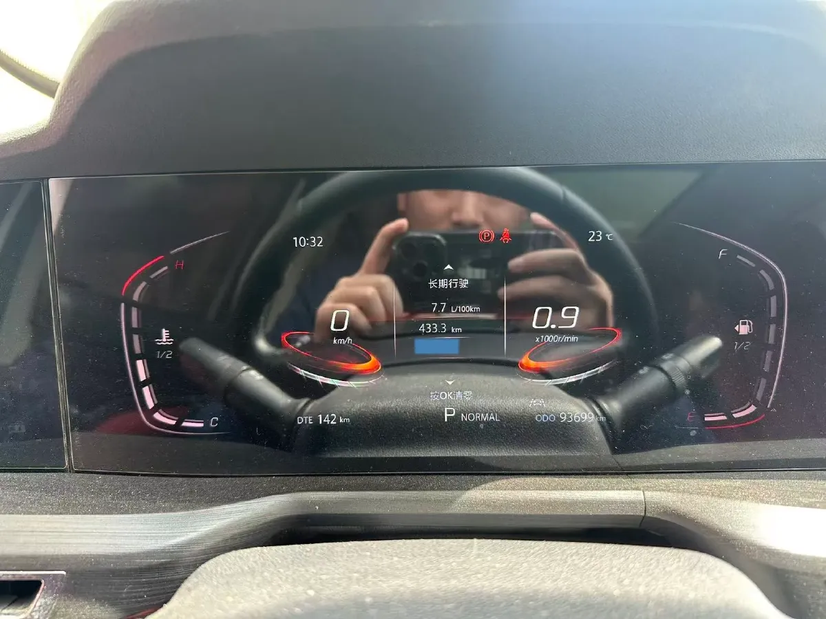 2021 ChangAn CS75 Plus 1.5T 178HP L4 6AT,autocango,china used car exporter,china ev exporter,chinese used car exporter,chinese used ev exporter