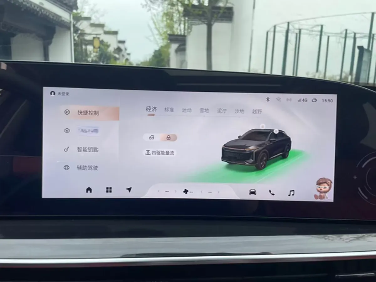 2023 Exceed RX 2.0T 261HP L4 7DCT,autocango,china used car exporter,china ev exporter,chinese used car exporter,chinese used ev exporter