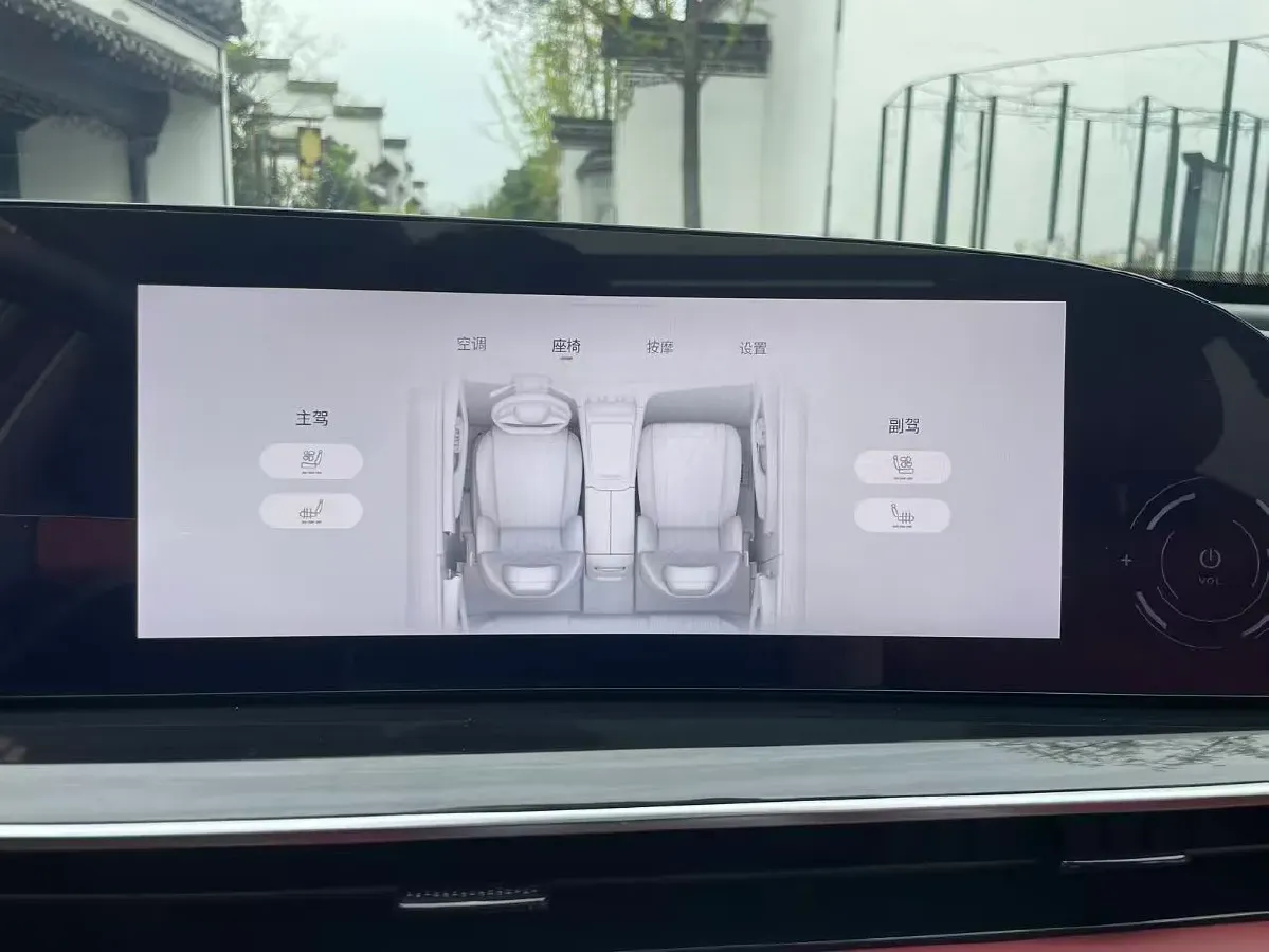 2023 Exceed RX 2.0T 261HP L4 7DCT,autocango,china used car exporter,china ev exporter,chinese used car exporter,chinese used ev exporter