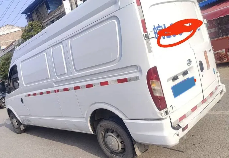 2023 MAXUS XinTu V80 2.0T 127HP L4 6MT,autocango,china used car exporter,china ev exporter,chinese used car exporter,chinese used ev exporter