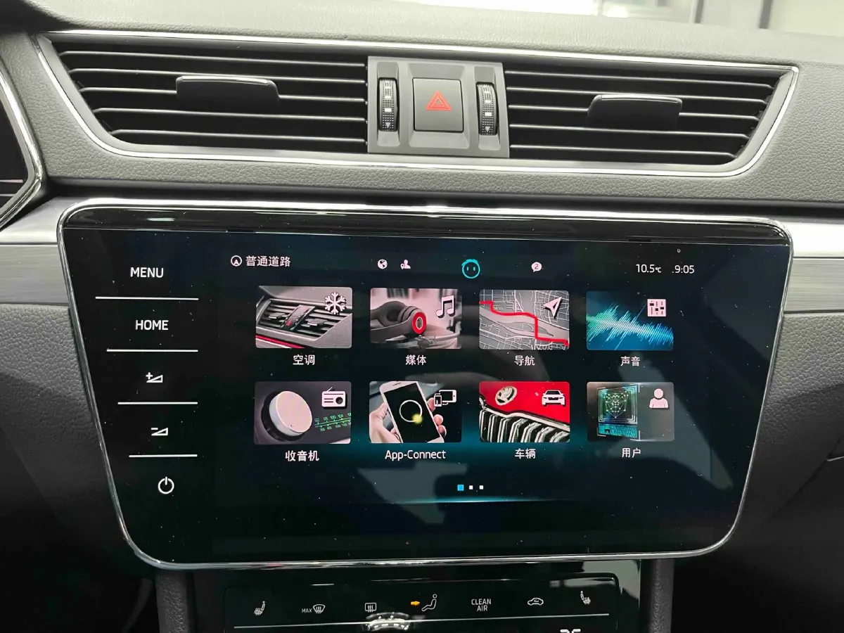 2024 Skoda Superb 1.4T 150HP L4 7DCT,autocango,china used car exporter,china ev exporter,chinese used car exporter,chinese used ev exporter