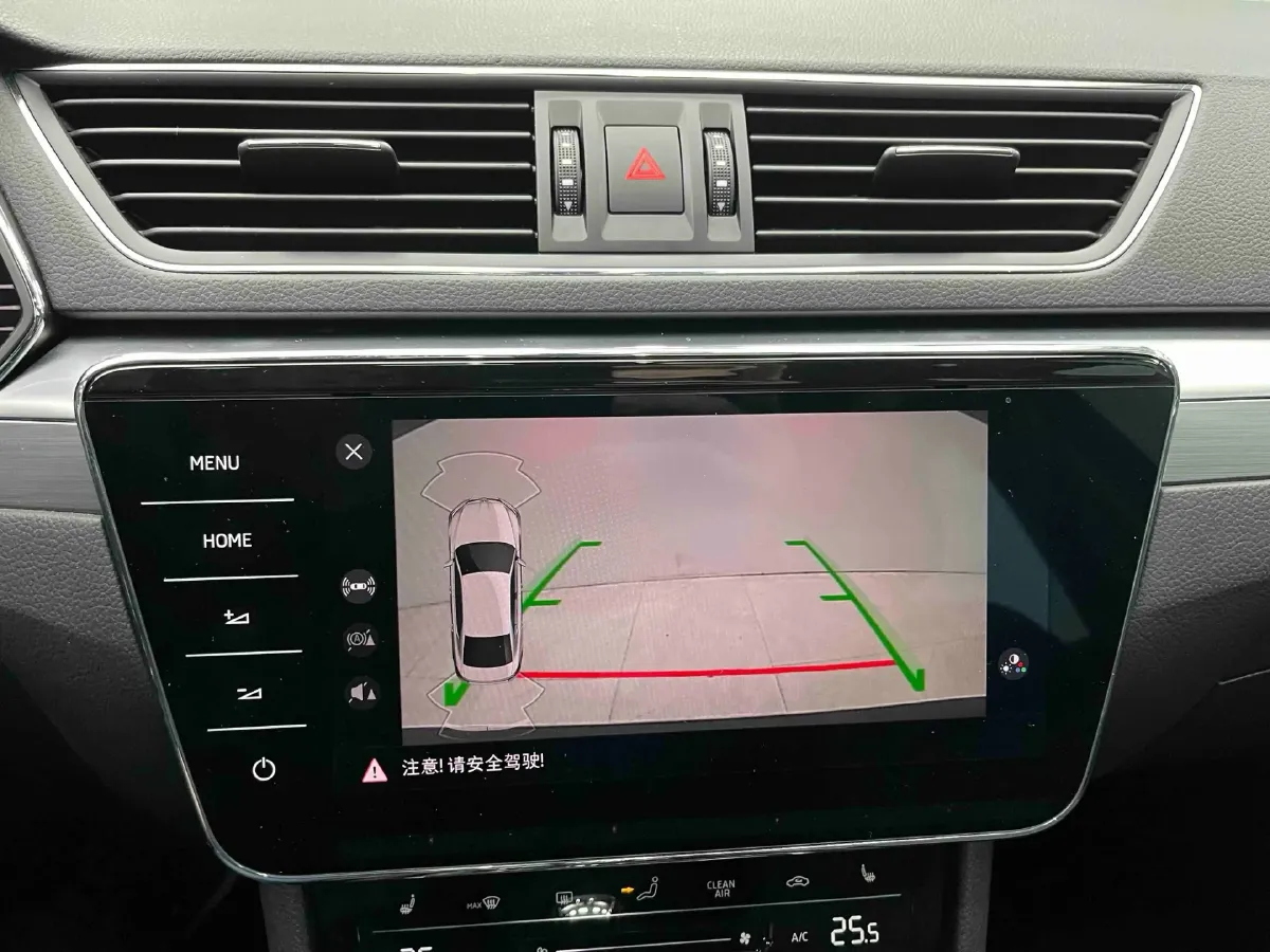 2024 Skoda Superb 1.4T 150HP L4 7DCT,autocango,china used car exporter,china ev exporter,chinese used car exporter,chinese used ev exporter