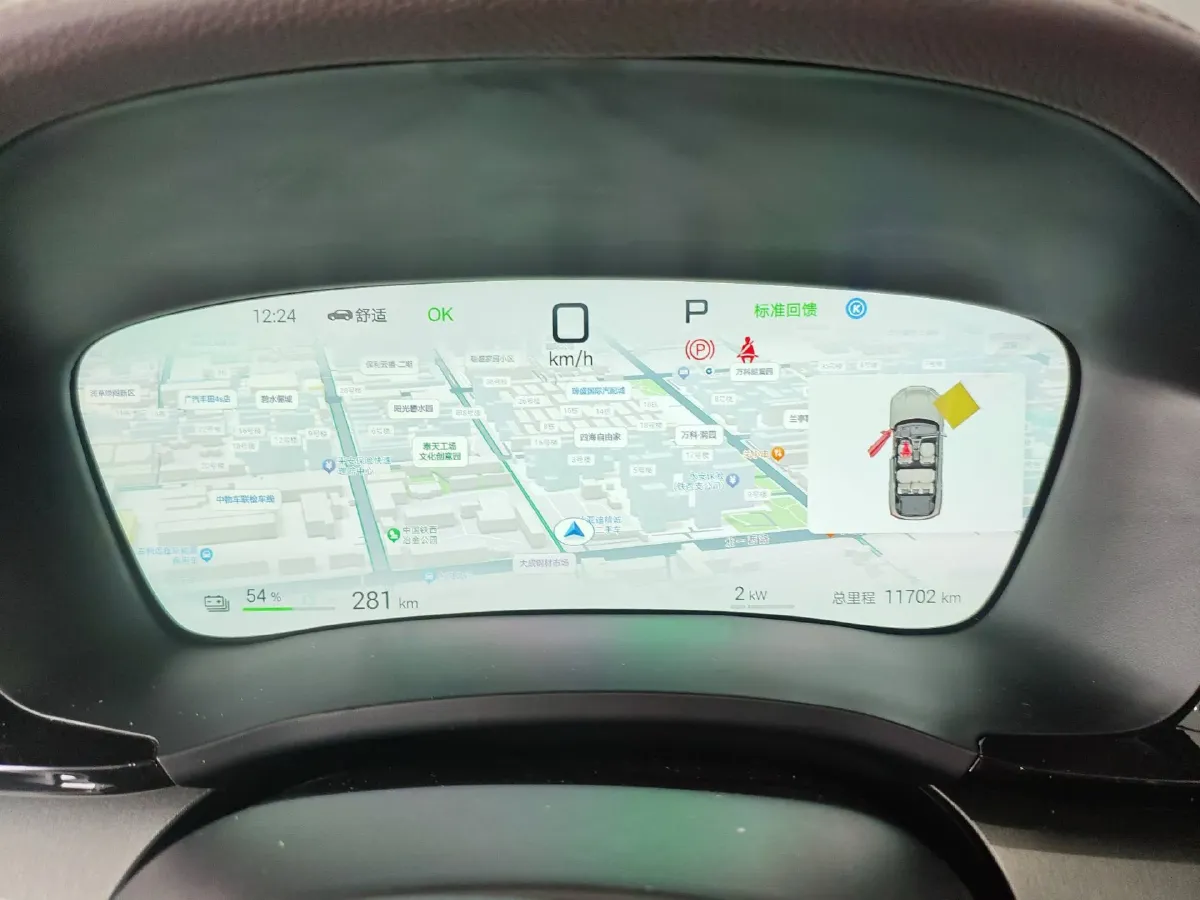 2025 BYD Song Plus BEV 71.8KWH,autocango,china used car exporter,china ev exporter,chinese used car exporter,chinese used ev exporter