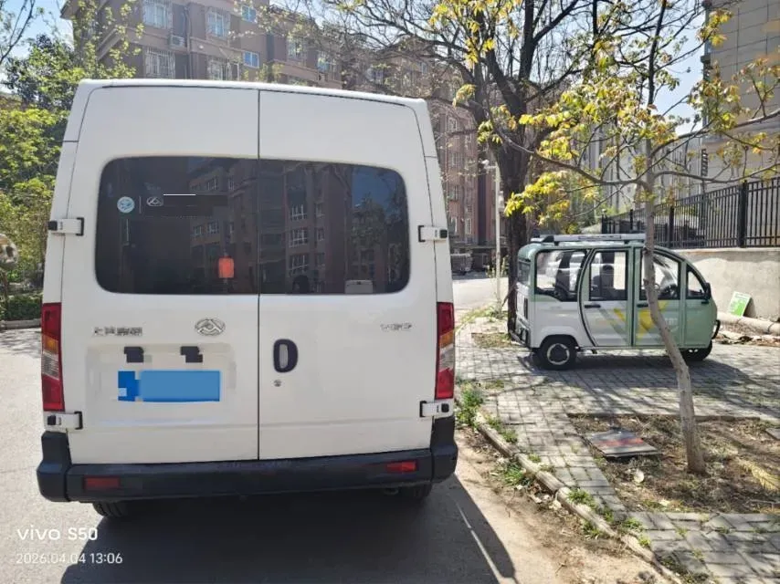 2020 MAXUS T70 2.0T 163HP L4 6MT,autocango,china used car exporter,china ev exporter,chinese used car exporter,chinese used ev exporter