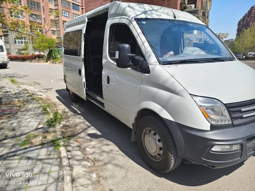 2020 MAXUS T70 2.0T 163HP L4 6MT,autocango,china used car exporter,china ev exporter,chinese used car exporter,chinese used ev exporter