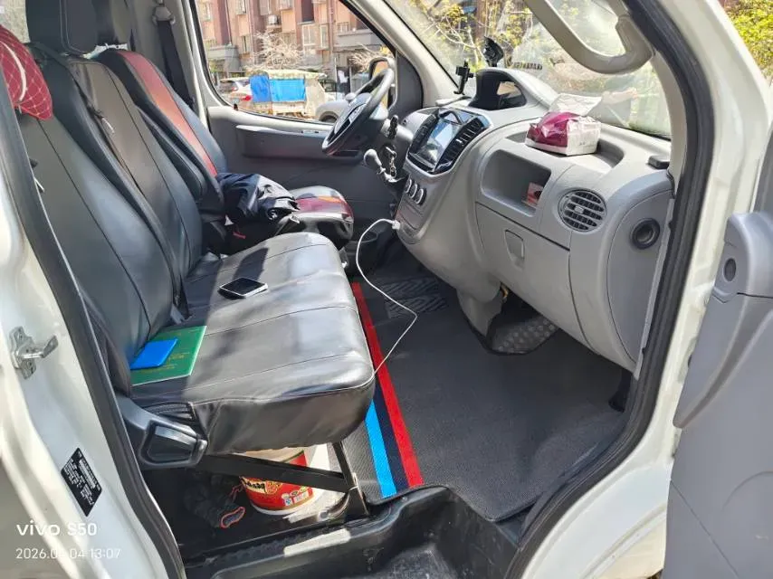 2020 MAXUS T70 2.0T 163HP L4 6MT,autocango,china used car exporter,china ev exporter,chinese used car exporter,chinese used ev exporter