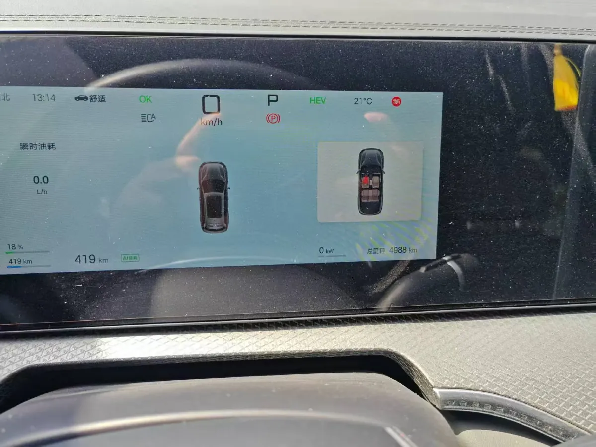 2025 BYD Song Pro 1.5L 101HP L4 E-CVT PHEV 12.9KWH,autocango,china used car exporter,china ev exporter,chinese used car exporter,chinese used ev exporter