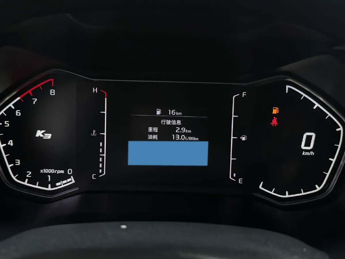 2021 Kia K3 1.5L 115HP L4 CVT,autocango,china used car exporter,china ev exporter,chinese used car exporter,chinese used ev exporter