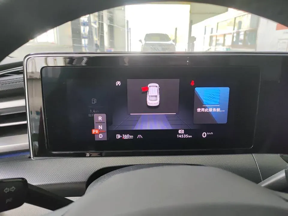 2023 Volkswagen Lamando 1.4T 150HP L4 7DCT,autocango,china used car exporter,china ev exporter,chinese used car exporter,chinese used ev exporter