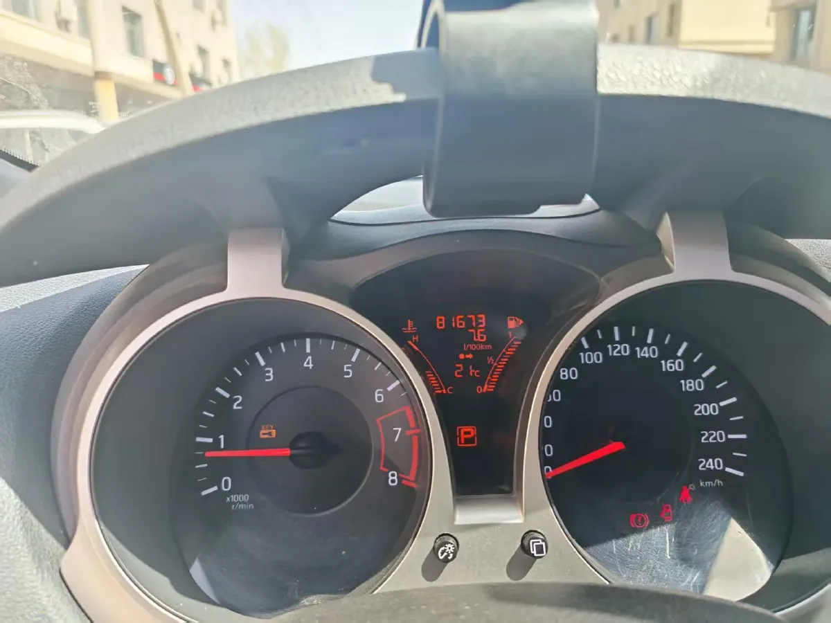 2014 Infiniti ESQ 1.6L 116HP L4 CVT,autocango,china used car exporter,china ev exporter,chinese used car exporter,chinese used ev exporter