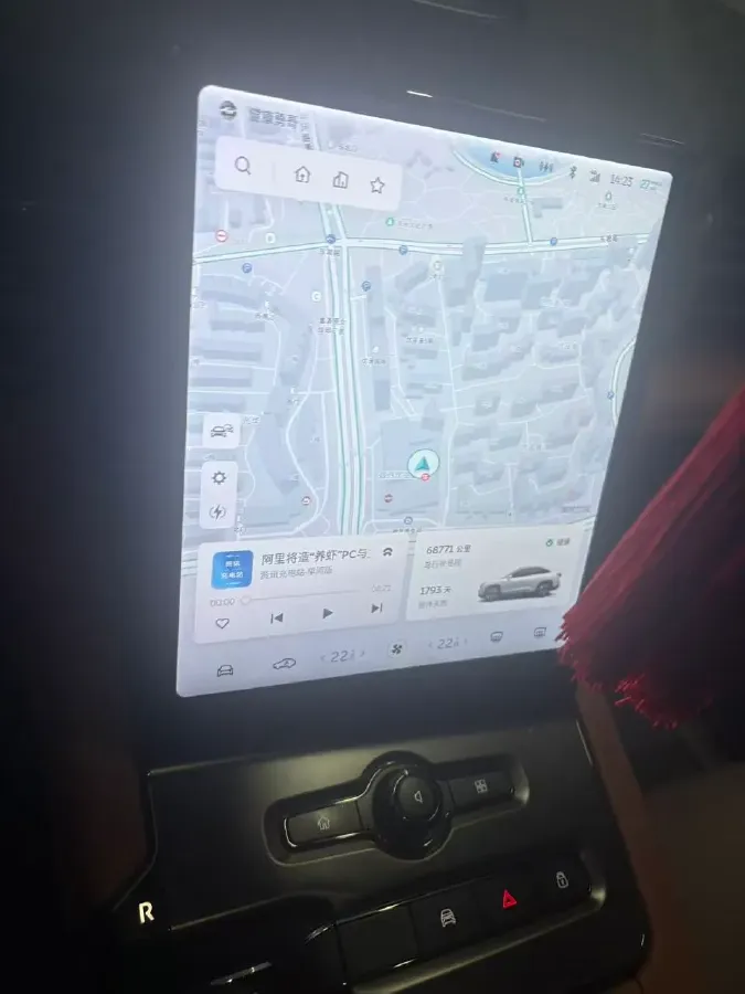 2020 NIO EC6 BEV 70KWH,autocango,china used car exporter,china ev exporter,chinese used car exporter,chinese used ev exporter