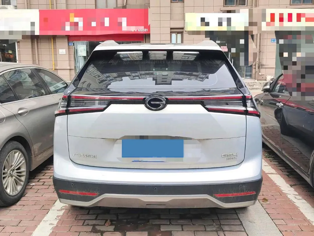 2024 GAC Trumpchi GS4 1.5T 177HP L4 7DCT,autocango,china used car exporter,china ev exporter,chinese used car exporter,chinese used ev exporter