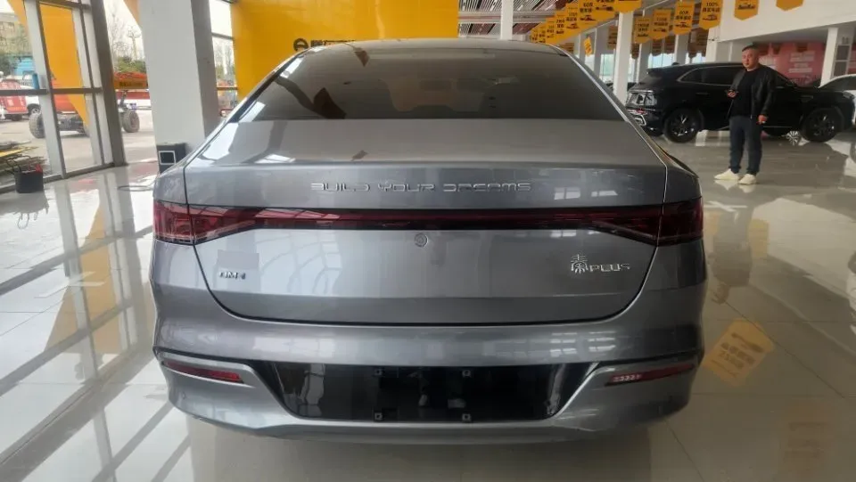 2023 BYD Qin Plus 1.5L 110HP L4 E-CVT PHEV 8.32KWH,autocango,china used car exporter,china ev exporter,chinese used car exporter,chinese used ev exporter