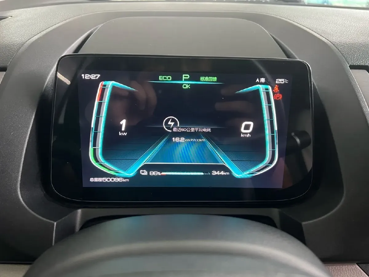 2021 BYD Song Pro 1.5T 160HP L4 7DCT,autocango,china used car exporter,china ev exporter,chinese used car exporter,chinese used ev exporter