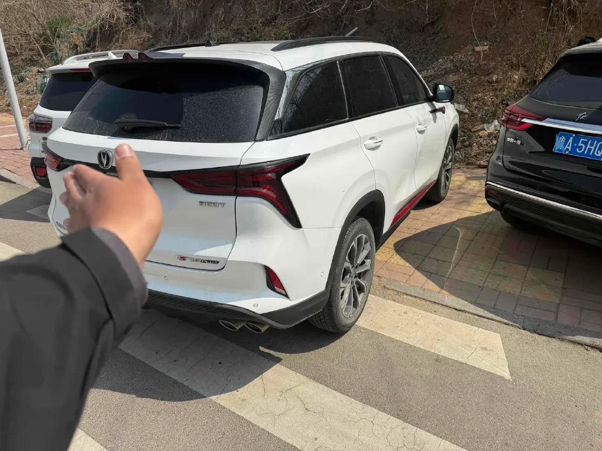 2022 ChangAn CS75 Plus 2.0T 233HP L4 8AT,autocango,china used car exporter,china ev exporter,chinese used car exporter,chinese used ev exporter