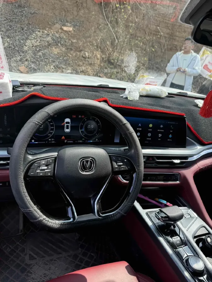 2022 ChangAn CS75 Plus 2.0T 233HP L4 8AT,autocango,china used car exporter,china ev exporter,chinese used car exporter,chinese used ev exporter