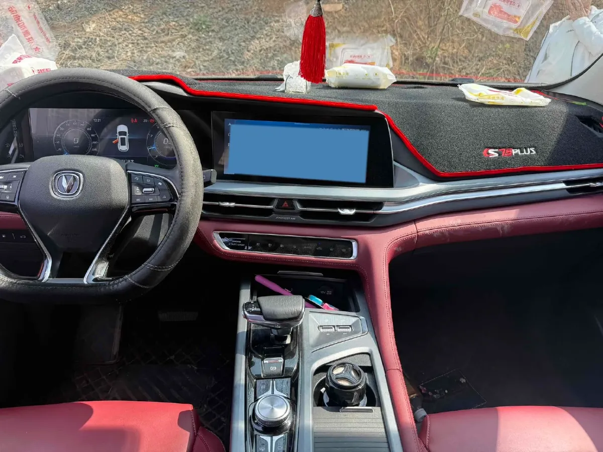 2022 ChangAn CS75 Plus 2.0T 233HP L4 8AT,autocango,china used car exporter,china ev exporter,chinese used car exporter,chinese used ev exporter